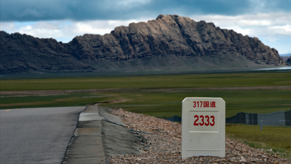 這裡地處“世界屋脊的屋脊”,一起領略“一錯再措”的美景 這裡地處“世界屋脊的屋脊”,一起領略“一錯再措”的美景