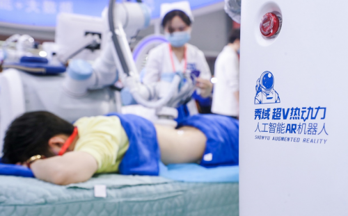 人體健康管理，秀域李曉寧首推智慧科技服務