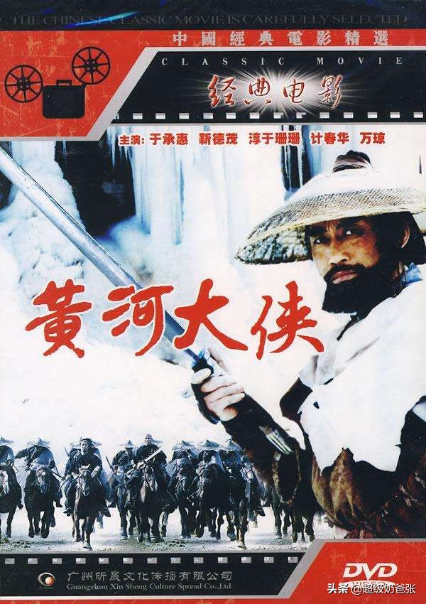 小時候的露天大電影，你還記的嗎？（80年代）