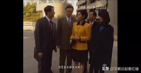 TVB刑偵劇令人同情的兇犯，《刑事偵緝檔案2》周詠欣，偏執的惡魔