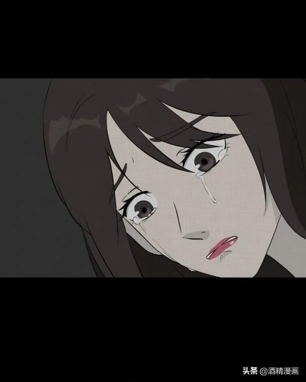 漫畫《夢的直播間》，刺激的遊戲直播