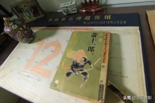 講古大師&mdash;張悅楷，廣東人心目中的一代明星