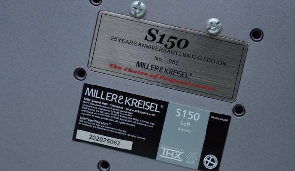 測評｜Miller &amp; Kreisel S150 25週年紀念版：限量發售，重在“精準還原”