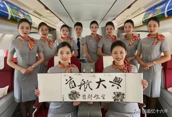 2022年退役軍人以及優撫物件，乘坐飛機購票優惠啦！快點來看看