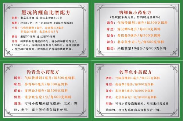 什麼樣的魚線最好用?怎麼辨別魚線的好壞?鑑別魚線質量的方法 什麼樣的魚線最好用?怎麼辨別魚線的好壞?鑑別魚線質量的方法