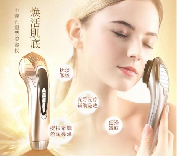 關曉彤的少女保養秘籍 關曉彤的少女保養秘籍