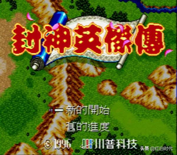 秘籍，秘技，秘技，到底是高手的象徵還是作弊者的遮羞布