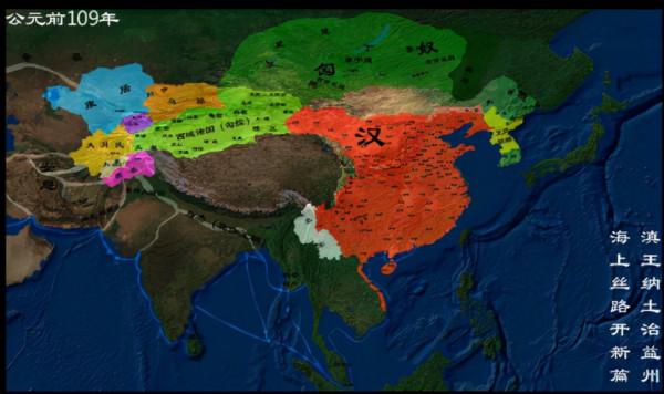 世界古代歷史上最強悍的十大帝國