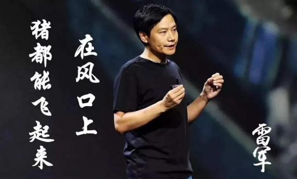 以興趣挑戰專業的馬雲們該不該參演影視劇？