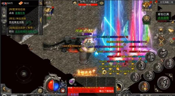 全新復古傳奇怒火一刀——boss攻略，讓你每天上線不再無事可做