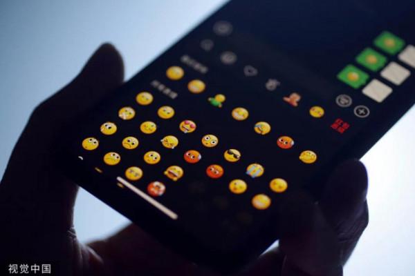 微信的剩餘價值，騰訊還能榨多久？