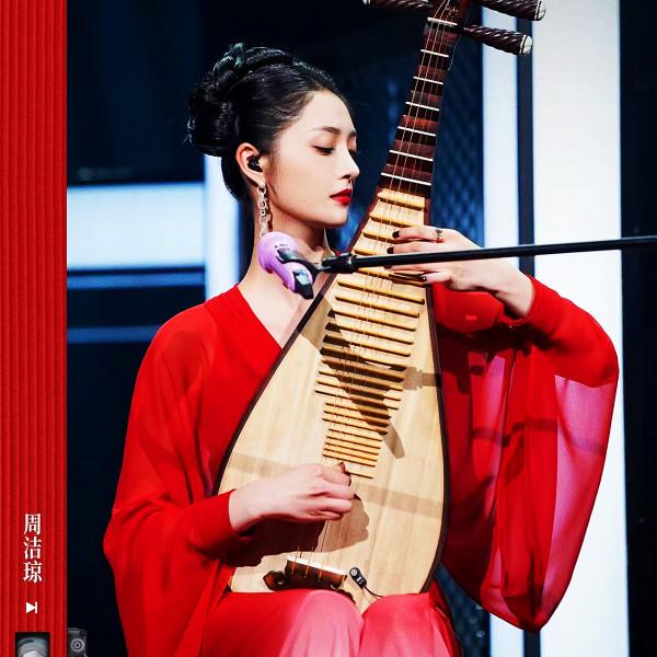 閃光的樂隊：張震嶽周潔瓊會玩 張楚讓人驚喜 樑龍吳莫愁強強聯手