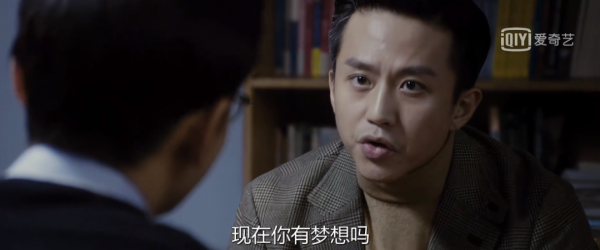 黃曉明靠著這“美國夢”，拿下職業生涯分量最重的影帝