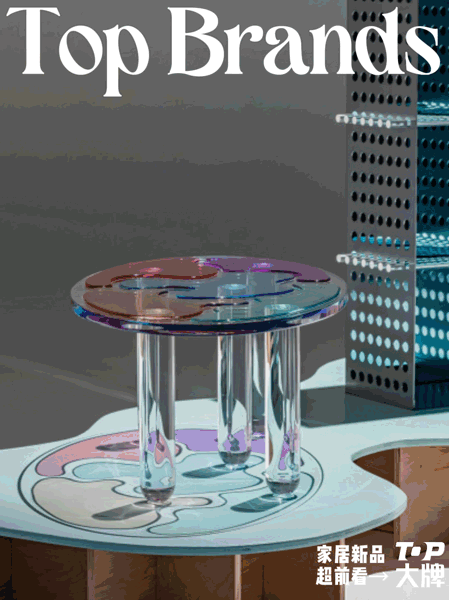 神仙顏值的夢幻傢俱！美國Another Human新品欣賞