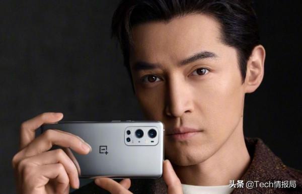 2021年進入尾聲，多款驍龍888旗艦降價清倉，你準備好撿漏了嗎？