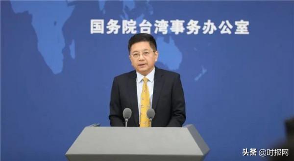 2021年10月30日（星期六）新聞早班車