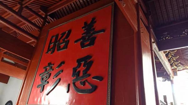 東嶽廟 黃氏女 戰午門 震太帥 東嶽廟 黃氏女 戰午門 震太帥