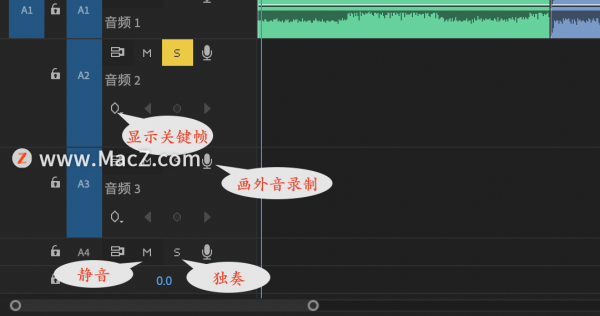 Pr 2021快速入門教程,如何在PR中使用音訊編輯? Pr 2021快速入門教程,如何在PR中使用音訊編輯?