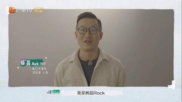 《半熟戀人》完結，芒果臺又一戀愛綜藝開播，吳昕、大張偉加盟