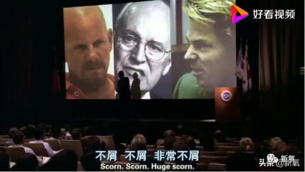 人不可貌相？為什麼有人一看就不像好人