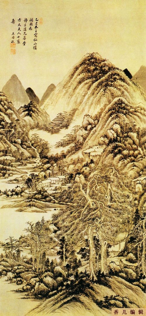 清四王 清初六家 山水作品欣賞 中國山水畫發展脈絡系列(8) 清四王 清初六家 山水作品欣賞 中國山水畫發展脈絡系列(8)
