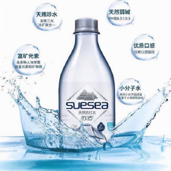 常喝弱鹼性水，更有利於身體健康？喝水能改變人體酸鹼平衡嗎？