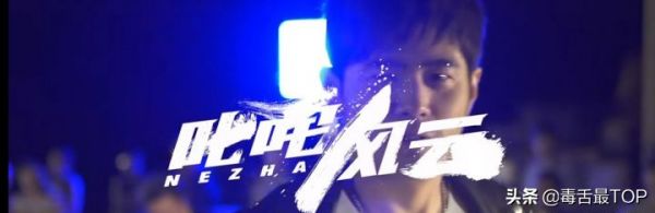 2021年&OpenCurlyDoubleQuote;最令人失望電影&rdquo;TOP10，開心麻花優勢不大，你怎麼看？