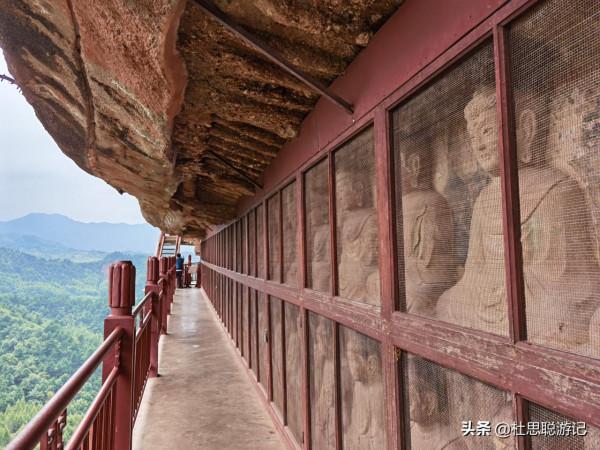 漢EV自駕甘肅,探訪中國四大石窟之一的麥積山石窟,震撼 漢EV自駕甘肅,探訪中國四大石窟之一的麥積山石窟,震撼