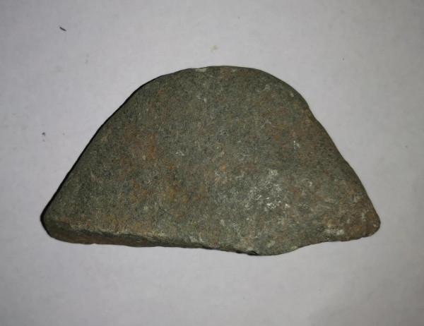 伊河邊的聚落遺址