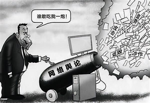 還記得她嗎，一張照片改變命運，時隔30年已從淋雨者變成撐傘人