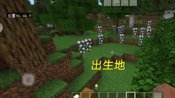 我的世界:分享MC寶藏種子,超多水下遺蹟和罕見地形村莊,真棒 我的世界:分享MC寶藏種子,超多水下遺蹟和罕見地形村莊,真棒