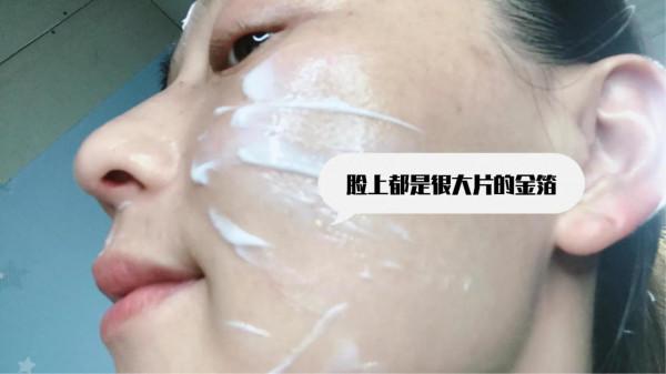 抗衰老我是認真的,我們奔四的年紀更需要注重抗糖抗衰啦 抗衰老我是認真的,我們奔四的年紀更需要注重抗糖抗衰啦