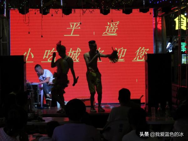 平遙的夜色很美