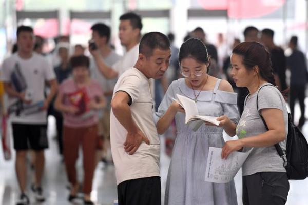 報考人數很多的4個專業，競爭壓力大就業也有難度，考生要知道