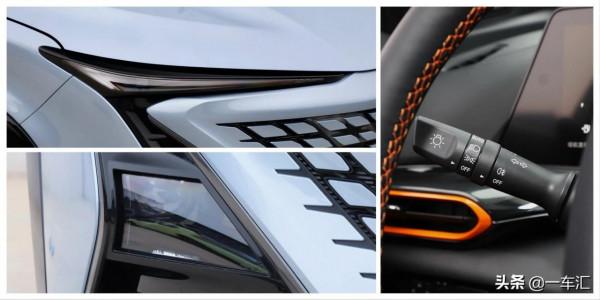 長安新款UNI-T旗艦型，運動套件加身後，是不是更招人喜歡了