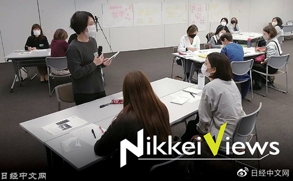 日本地方城市“看不到年輕女性了” 日本地方城市“看不到年輕女性了”