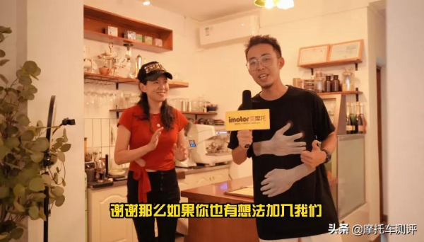 深圳女騎竟把摩托錯當男朋友，川崎，金吉拉三角畸戀《車主說》