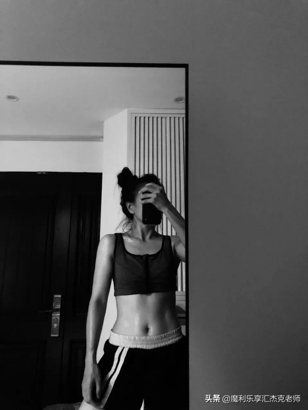 “我想，這輩子都不會讓自己再胖起來。”