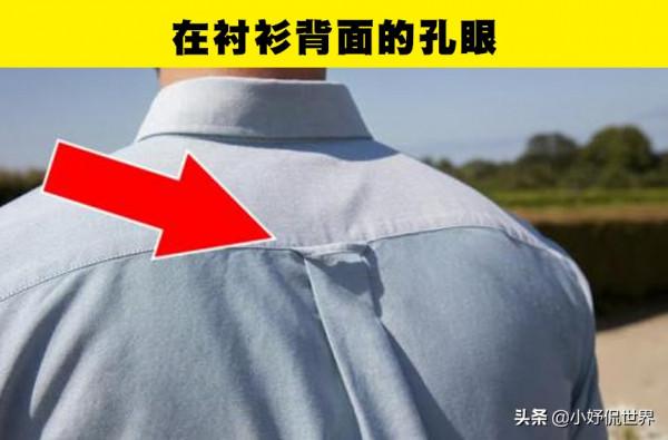 冷知識:具有隱藏功能的9件日常用品,很多人從未聽說過 冷知識:具有隱藏功能的9件日常用品,很多人從未聽說過