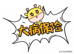 日本,“難逃”的人口困局 日本,“難逃”的人口困局