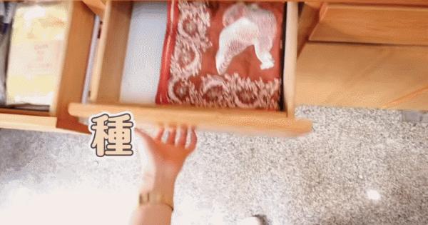 屋主花4.5萬僱12位整理師上門整理，卻依然“整理不到位”？