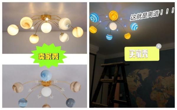 脫離濾鏡的“網紅裝修”，真是頻頻翻車！不建議大家效仿