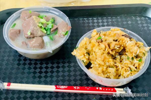 廣東小吃店靠一碗飯火了20年，8元1份有人天天來買，有人卻吃不下