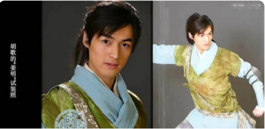 熱門影視幕後選角,劉亦菲意外出演王語嫣,胡歌陰差陽錯成李逍遙 熱門影視幕後選角,劉亦菲意外出演王語嫣,胡歌陰差陽錯成李逍遙