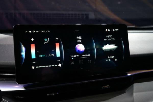 第三代哈弗H6 5G版新車首發亮相 第三代哈弗H6 5G版新車首發亮相