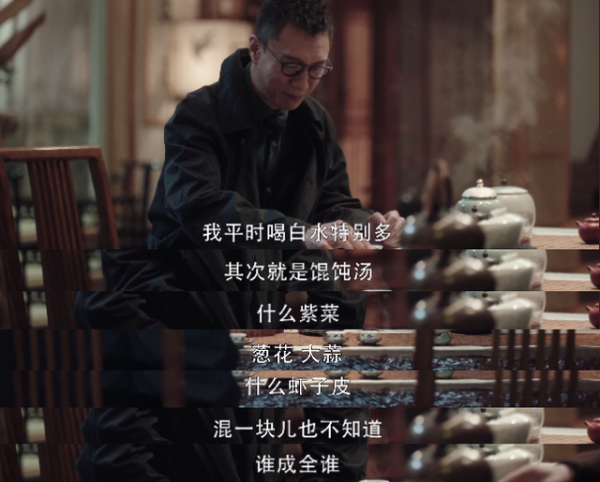 2021年度“十大表演”,於和偉、王雷各奉獻一個,王勁松奉獻2個 2021年度“十大表演”,於和偉、王雷各奉獻一個,王勁松奉獻2個