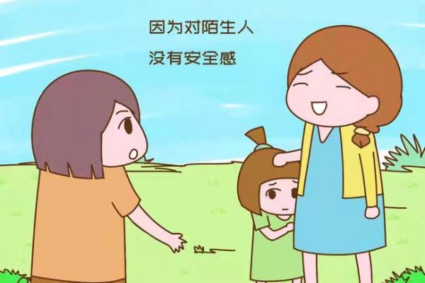 悄悄毀掉孩子的中國式禮貌（一）見人打招呼