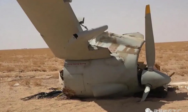 窮國的智慧!伊拉克繳獲伊朗358型防空巡飛彈,曾擊落翼龍與彩虹 窮國的智慧!伊拉克繳獲伊朗358型防空巡飛彈,曾擊落翼龍與彩虹