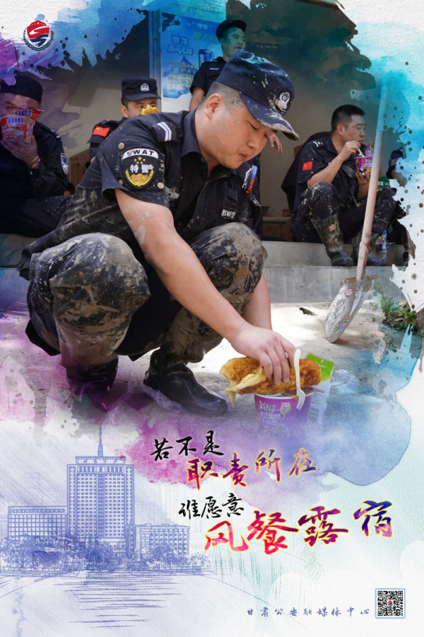 最美味多姿的盒飯！