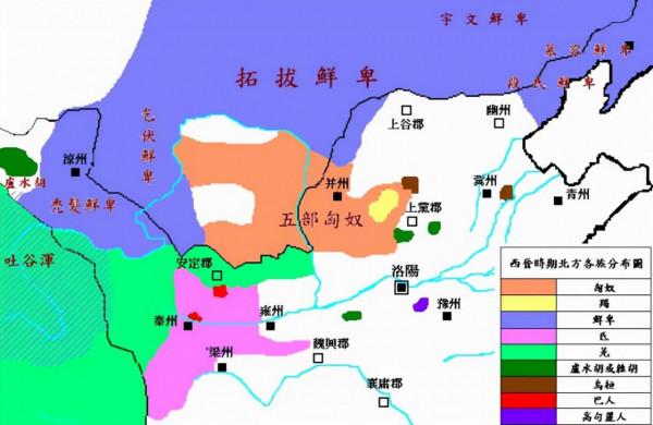 致力於復國的慕容復以鮮卑人自居，那麼鮮卑究竟是怎樣一個民族